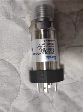 Sendx斯德克 SDP6705-A-040-G(00)压力传感器