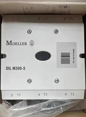 金钟穆勒MOELLER DILM300-S/22交流接触器