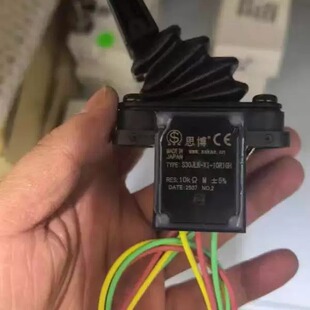 思博SAKAE工业操纵杆控制器 S30JLK-XI-10R1GH