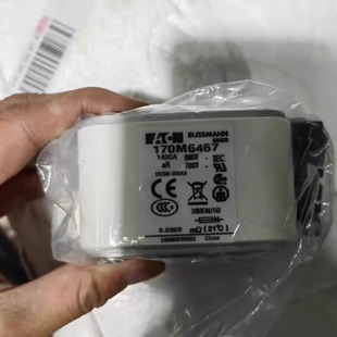 1400A 快速熔断器 690V 170M6467 BUSSMANN巴斯曼