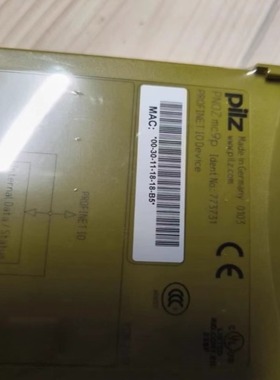 pilz皮尔兹 773731 PNOZ mc9p Profinet IO安全继电器