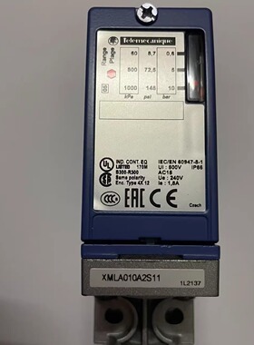 施耐德 XMLA010A2S11压力开关