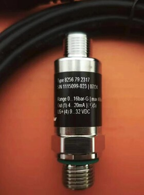 TRAFAG压力传感器 8256.79.2317