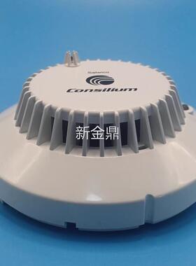 Consilium康士廉防爆感热探测器 AOHS-Exn N11255