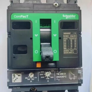 施耐德SCHNEIDER C25N3TM250塑壳断路器 NSX250N TMD 250A 3P3D