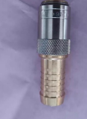 LUDECKE快速接头 EDM 13 TL