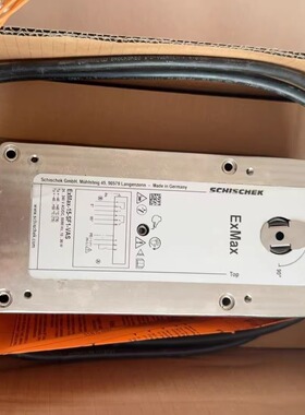 SCHISCHEK斯凯科 ExMax-15-SF1-VAS电动执行器
