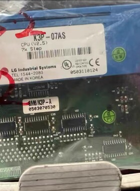 K3P-07AS LS产电PLC可编程控制器