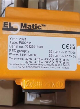 EL-O-Matic气动阀门执行器 F0025M