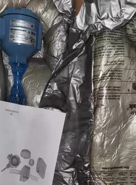 248HANAN0XA 罗斯蒙特Rosemount温度变送器
