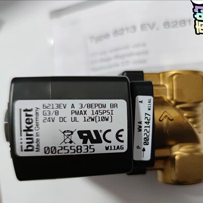 Burkert宝德黄铜电磁阀 6213EV