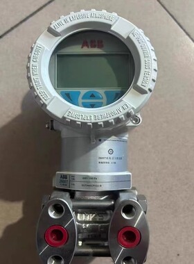 ABB压力变送器 266DSHBSHA1B2L1TB