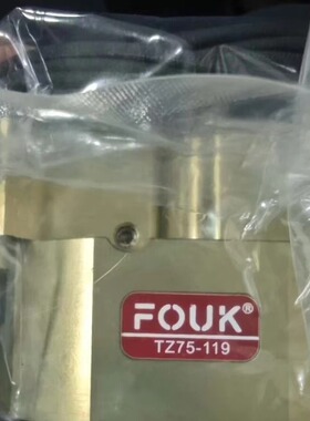 FOUK弗克 TZ75-119气动夹爪