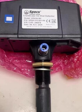SPECS油雾浓度探测器 VISION IIIC SPDH-V3C001-R0
