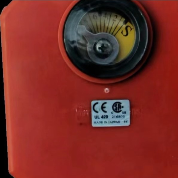 MIT-UNID-CNS鼎机 UM-1电动执行器