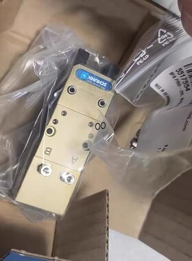 PRG 26-90-AS  0303681 SCHUNK雄克气动夹爪