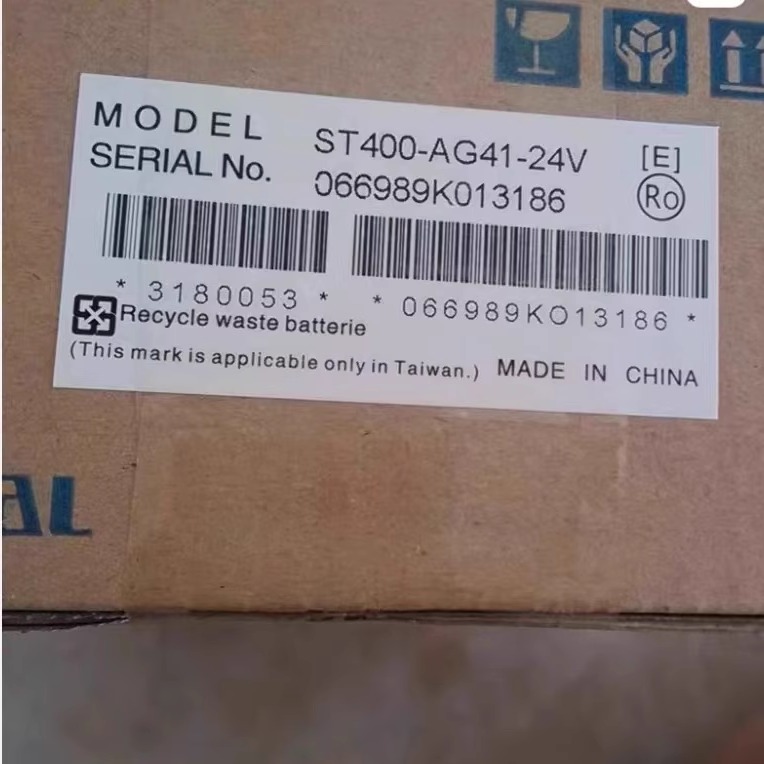 ST400-AG41-24V 普罗菲斯Proface电容式触摸屏