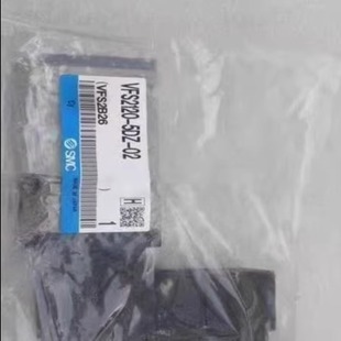 02电磁阀 5DZ SMC VFS2120