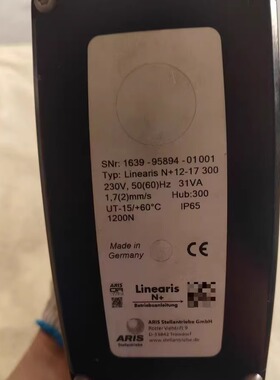 ARIS电动执行器 Linearis N+ 12-17 300 1639-95894-01001