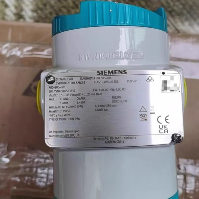SIEMENS西门子P320压力变送器 7MF0300-1FE01-5AM2-Z