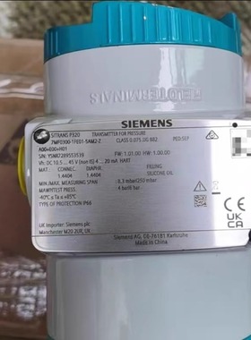 SIEMENS西门子P320压力变送器 7MF0300-1FE01-5AM2-Z