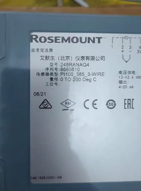 248RANAQ4 罗斯蒙特ROSEMOUNT温度变送器