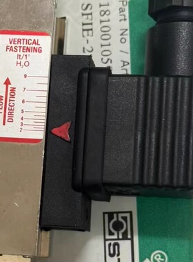 STAUFF西德福 SFIE-2-R-9流量发讯器