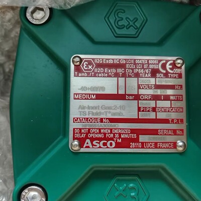 ASCO防爆电磁阀 NF8551A409MO