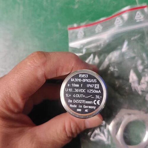 IFM易福门 II5853 电感式线性位置传感器