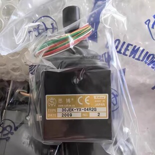 思博SAKAE工业操纵杆 30JEK-YX-04R2G