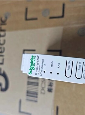 施耐德KNX/IP网关 MTN6500-0103控制系统