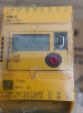 PILZ皮尔兹 PNOZ m B0.1安全继电器 772104