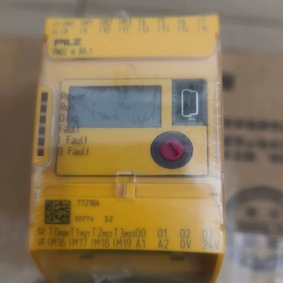 PILZ皮尔兹 PNOZ m B0.1安全继电器 772104