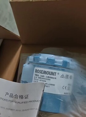 ROSEMOUNT罗斯蒙特248温度变送器 248HANAA2NS