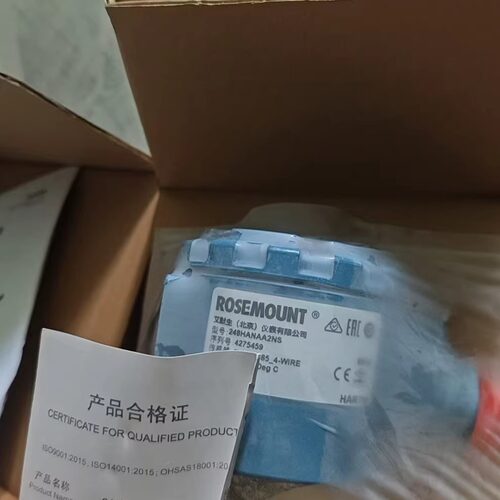 ROSEMOUNT罗斯蒙特248温度变送器 248HANAA2NS