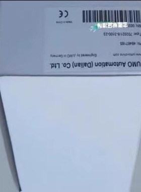 JUMO久茂压力开关 702021/8-3100-23