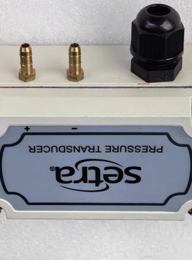 261C100LD11CF1N 西特Setra261C压力变送器