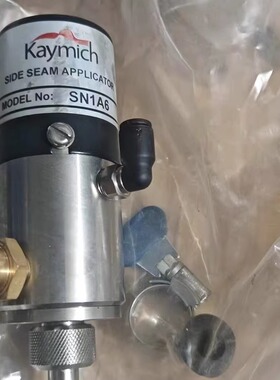 MOLINS   kaymich SIDE SEAM APPLICATOR  SN1A6