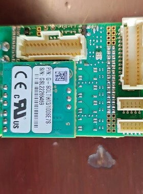 Elmo精密伺服驱动器 G-SOLTWI3/100SE7S