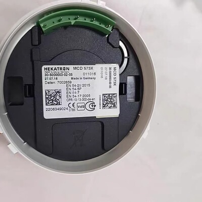 HEKATRON MCD 573X烟雾探测器 30-500003-02-05