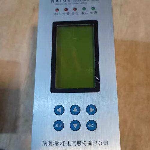 NATUS纳图 NST-R 861微机综合保护装置