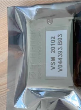 申克DISOCONT 程序卡VSM20100/20102