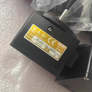 思博SAKAE操纵杆 40JEK-YQ-08R2