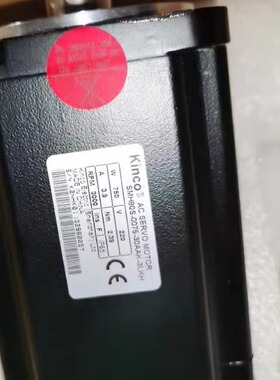kinco步科 SMH80S-0075-30AAK-3LKH 伺服电机