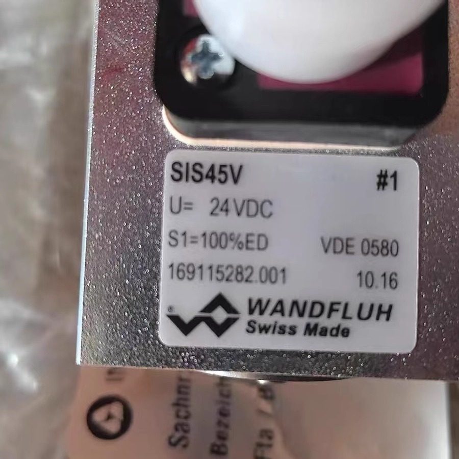 WANDFLUH万福乐 SIS45V-R230 电磁阀线圈