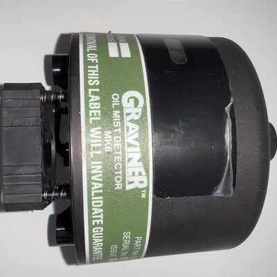 GRAVINER格拉维内 MK6油雾探测器