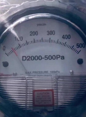 杜威DUWEI压力表 D2000-500Pa