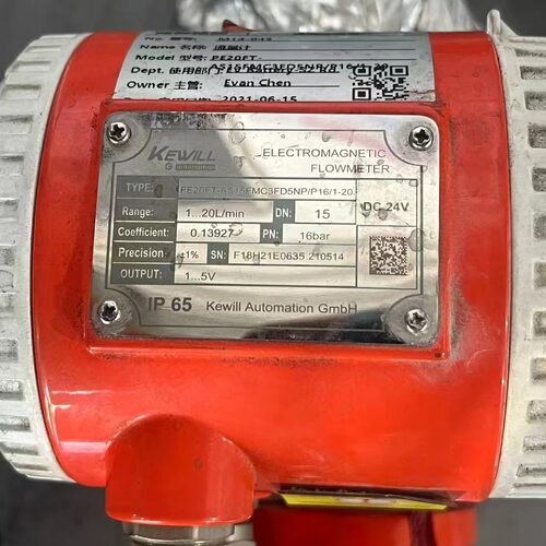 科威尔KEWILL FE20FT-AS15FMC3FD5NP/P16/1-20 电磁流量计