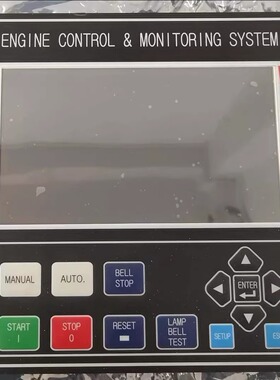 KMC ECMS 950发动机控制面板