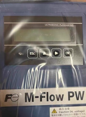 FUJI富士 FLRE4YY3-1AYY-1超声波流量计主机